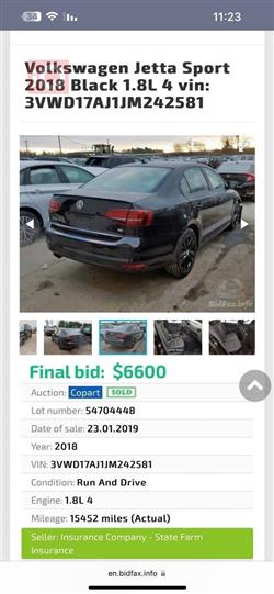 فولكسفاغن جيتا